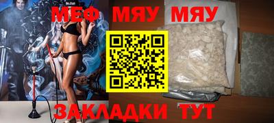 гашик Апрелевка