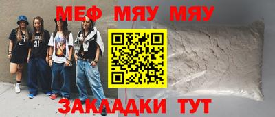 бошки Апрелевка