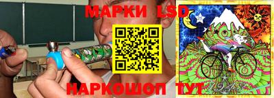 мефедрон VHQ Аргун