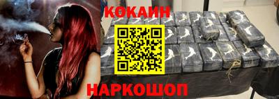 гашик Апрелевка