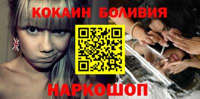 прущие крисы Апшеронск