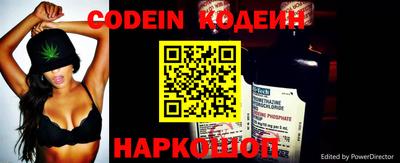 мефедрон VHQ Аргун