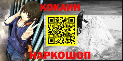 гашик Апрелевка