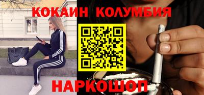 гашик Апрелевка