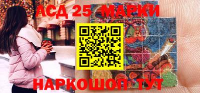 прущие крисы Апшеронск