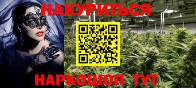 гашик Апрелевка