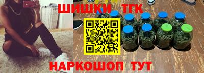 PSILOCYBIN Апшеронск