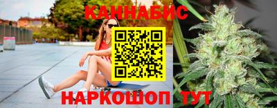 мефедрон VHQ Аргун
