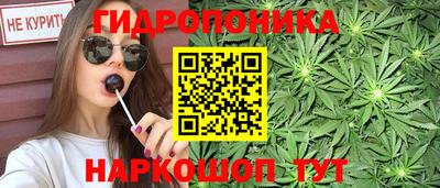 мефедрон VHQ Аргун