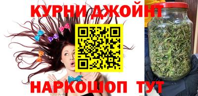 гашик Апрелевка