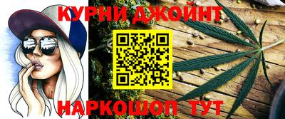 гашик Апрелевка