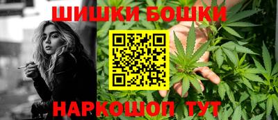 PSILOCYBIN Апшеронск