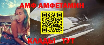 мефедрон VHQ Аргун