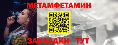 гашик Апрелевка