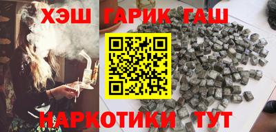 PSILOCYBIN Апшеронск