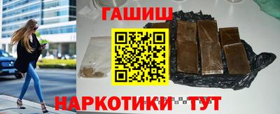 бошки Апрелевка