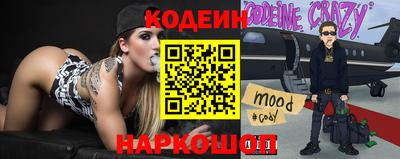 гашик Апрелевка