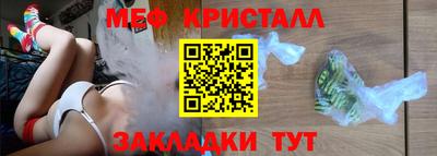 бошки Апрелевка