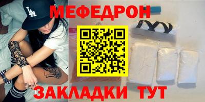 гашик Апрелевка