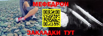 PSILOCYBIN Апшеронск