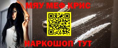 бошки Апрелевка