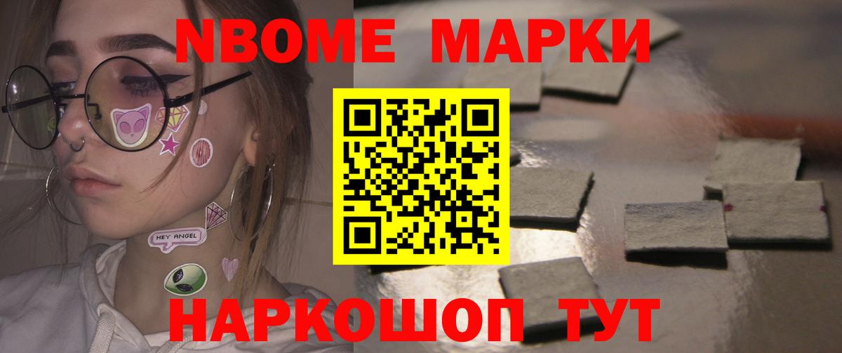 Лсд 25 экстази ecstasy Артём