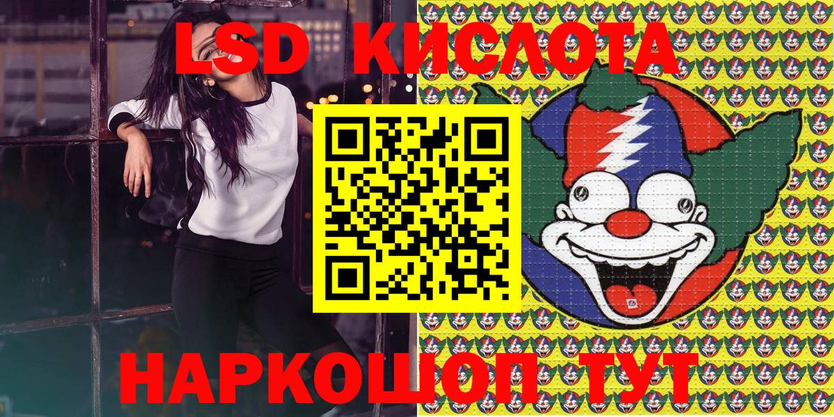 Наркотические марки 1,5мг  Марки NBOMe  Артём  Наркотические марки 1,5мг  Вход с VPN 